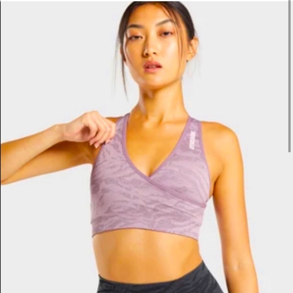 Gymshark Adapt Animal Seamless Sportsbra